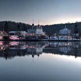 Eagle's Landing 2016